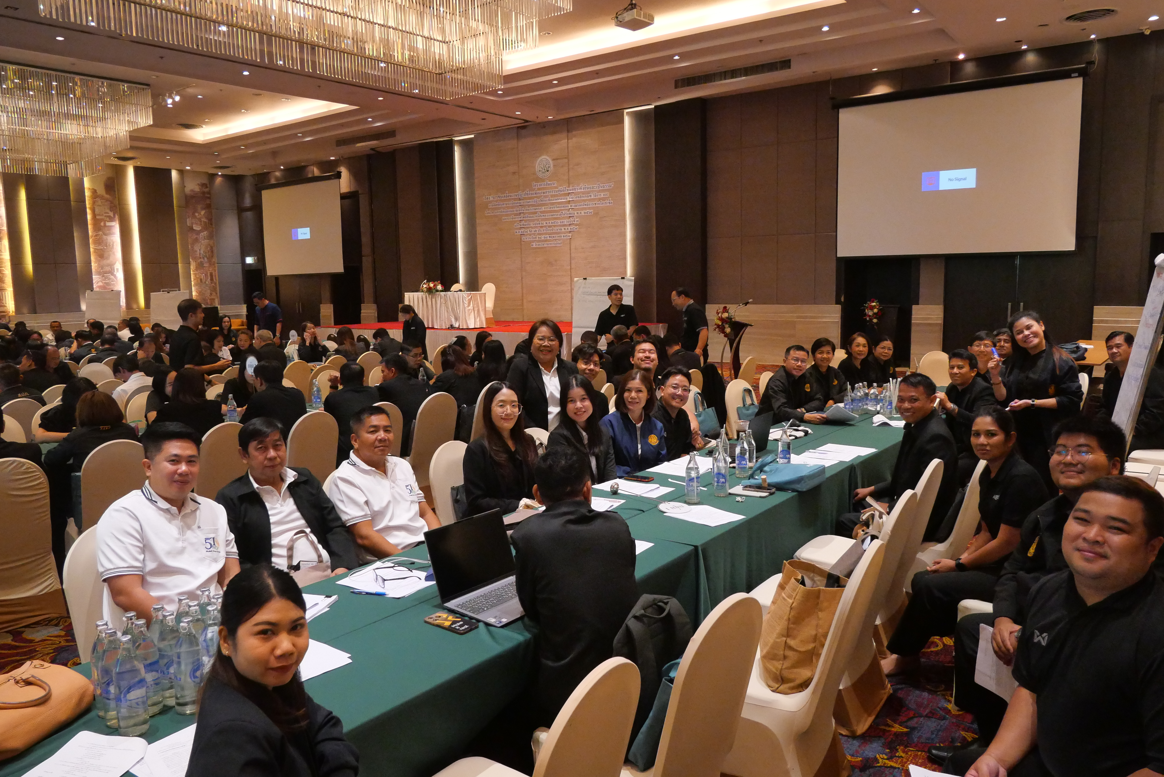 title - ส.ป.ก. จัดโครงการสัมมนา “การขับเคลื่อนงานปฏิรูปที่ดินเพื่อเกษตรกรรมสู่มิติใหม่อย่างยั่งยืนและเป็นธรรม” กรณีจัดที่ดินตามระเบียบคัดเลือกและจัดที่ดินฯ ข้อ 62 ประจําปีงบประมาณ พ.ศ. 2569 (วันพุธที่ 27 พฤษภาคม 2569 ภาคเช้า) 